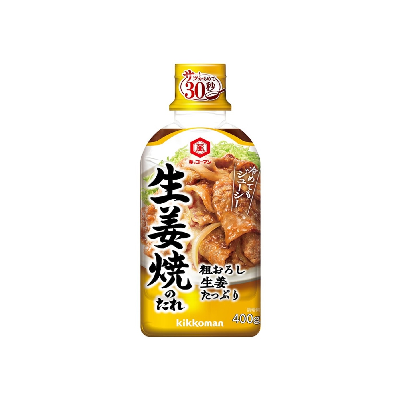 Kikkoman Ginger Tare 400 g - img-2