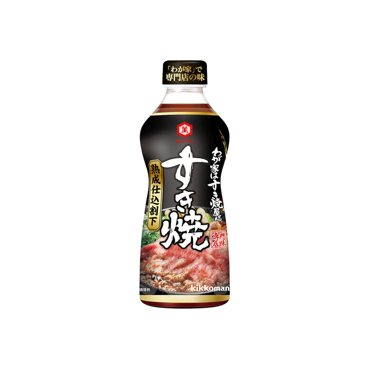 Kikkoman Sukiyaki Aged - img-1