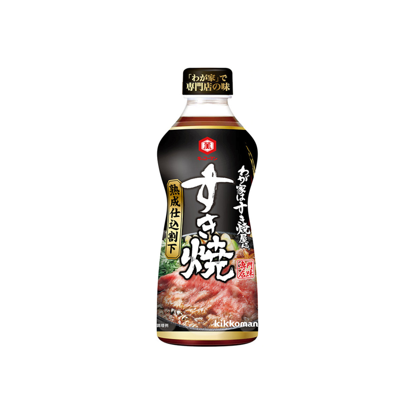 Kikkoman Sukiyaki Aged - img-1