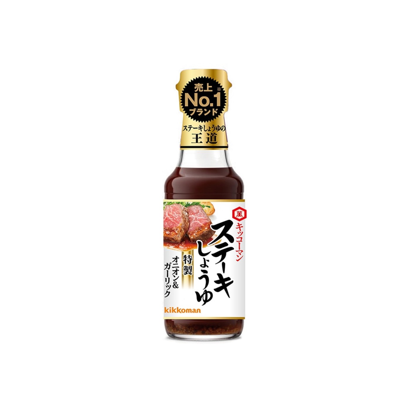 Kikkoman Shoyu & - img-1