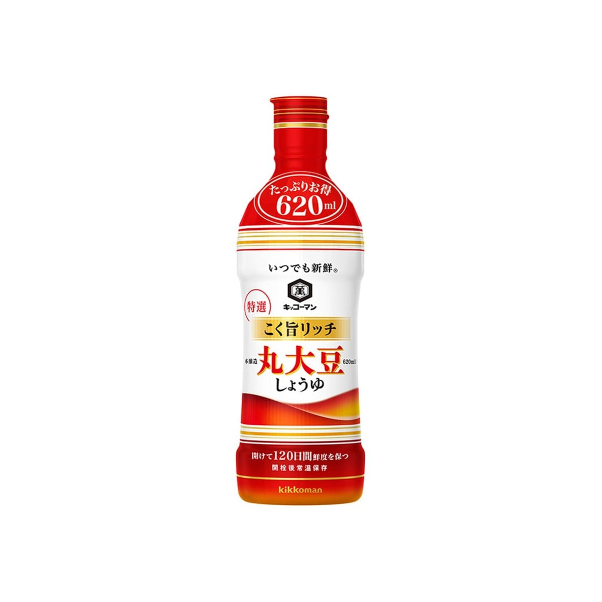 Kikkoman Maru Soybean Shoyu 450 ml - img-2