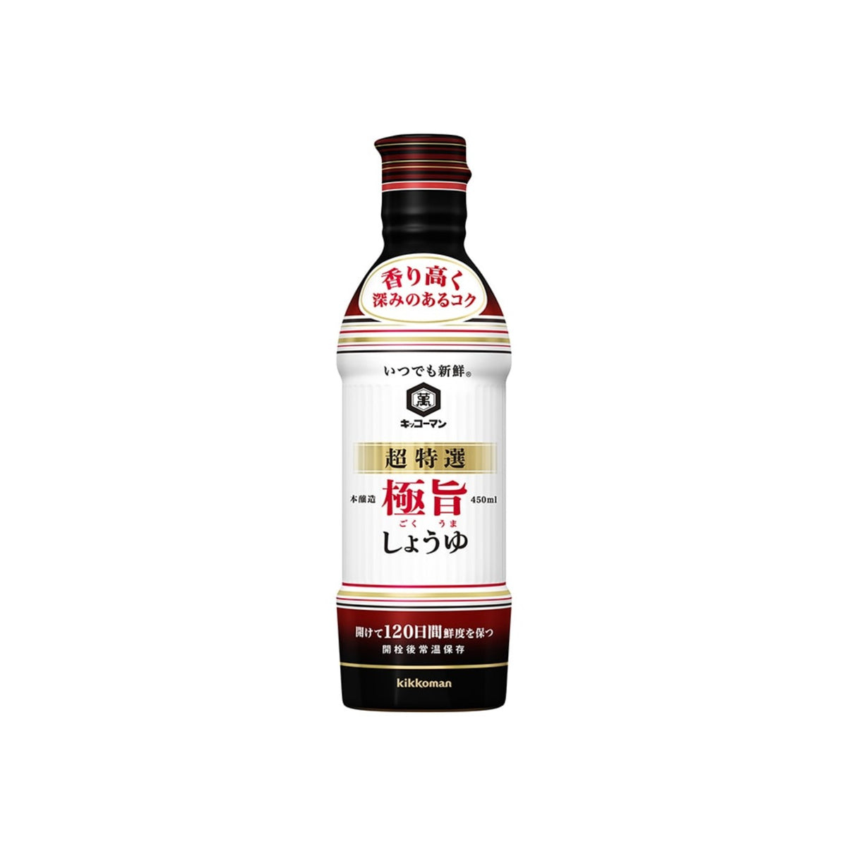 Kikkoman Shoyu - img-1