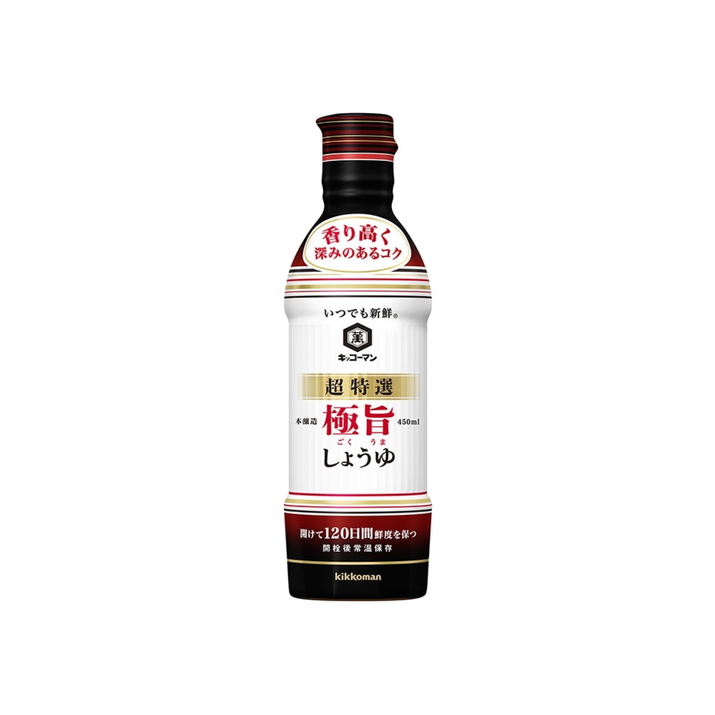 Kikkoman Shoyu - img-1