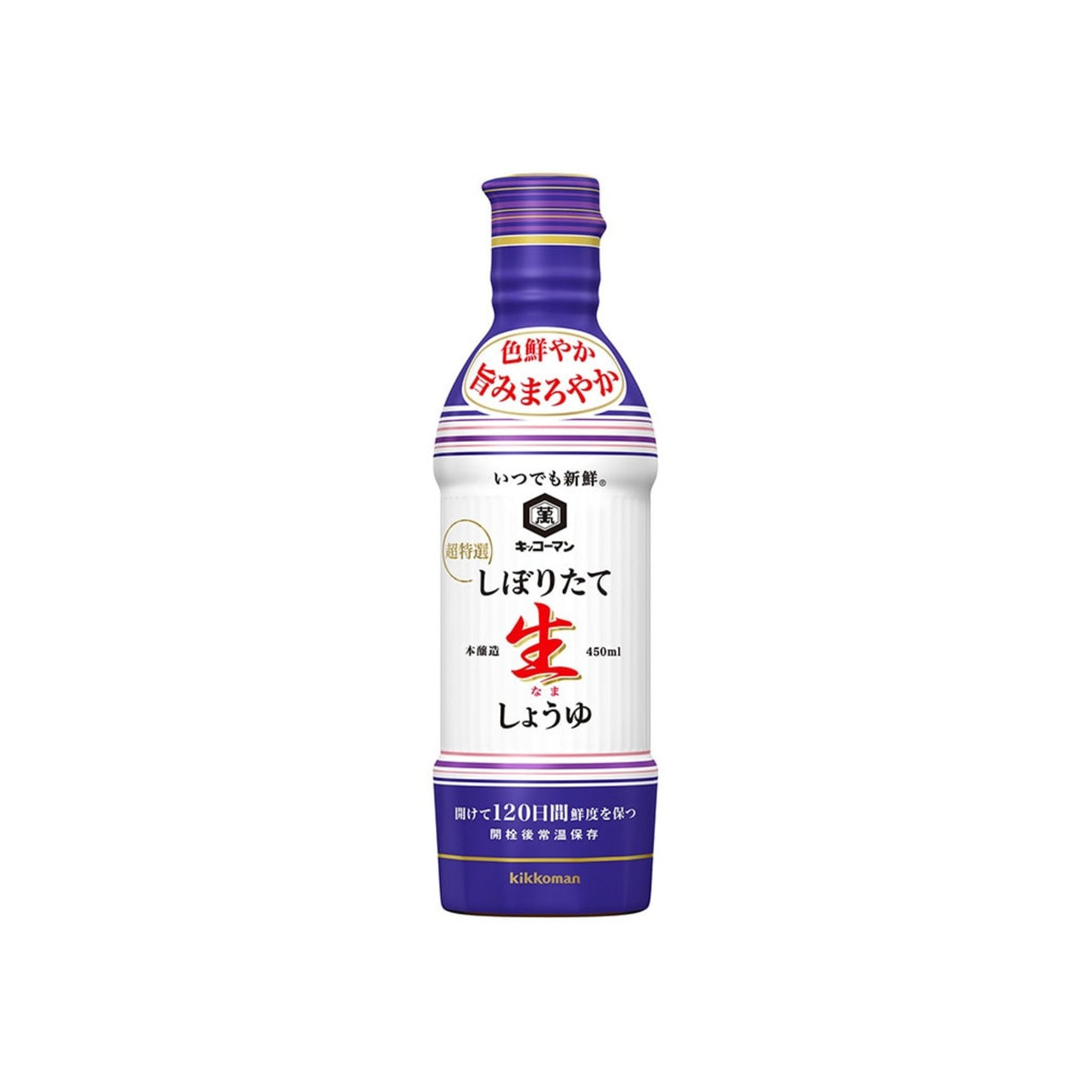 Kikkoman Shoyu 450 ml - img-1