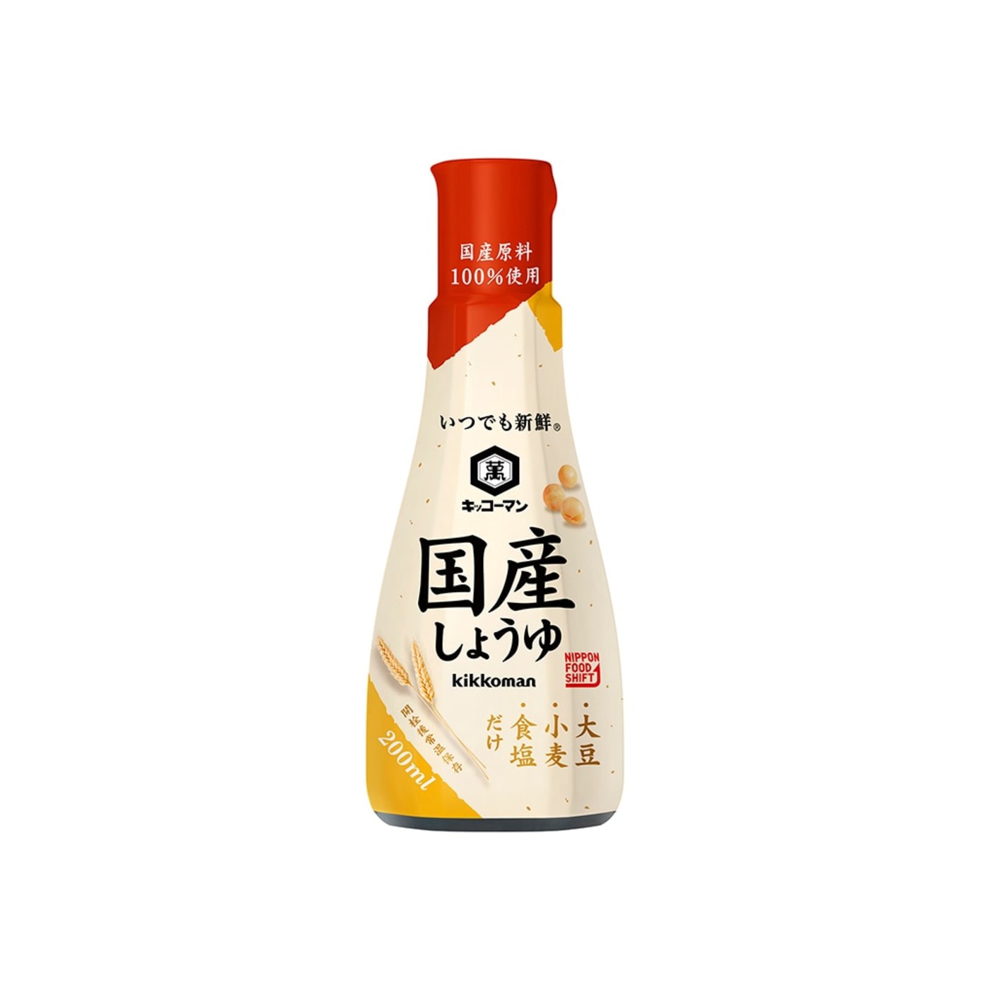 Kikkoman Shoyu 200 ml - img-2