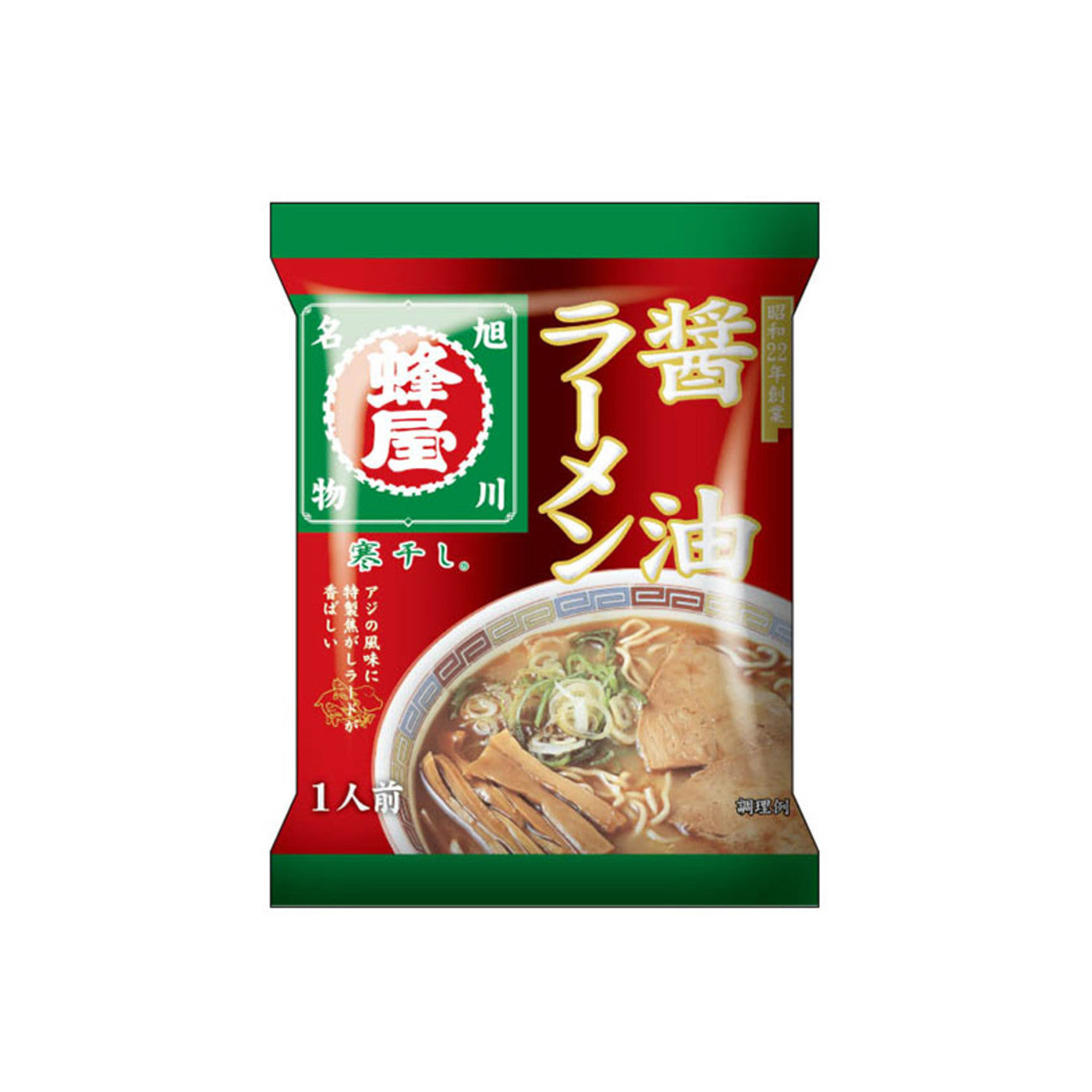 Kikusui Kanboshi Hachiya Soy Sauce Ramen 1 Servings - img-1
