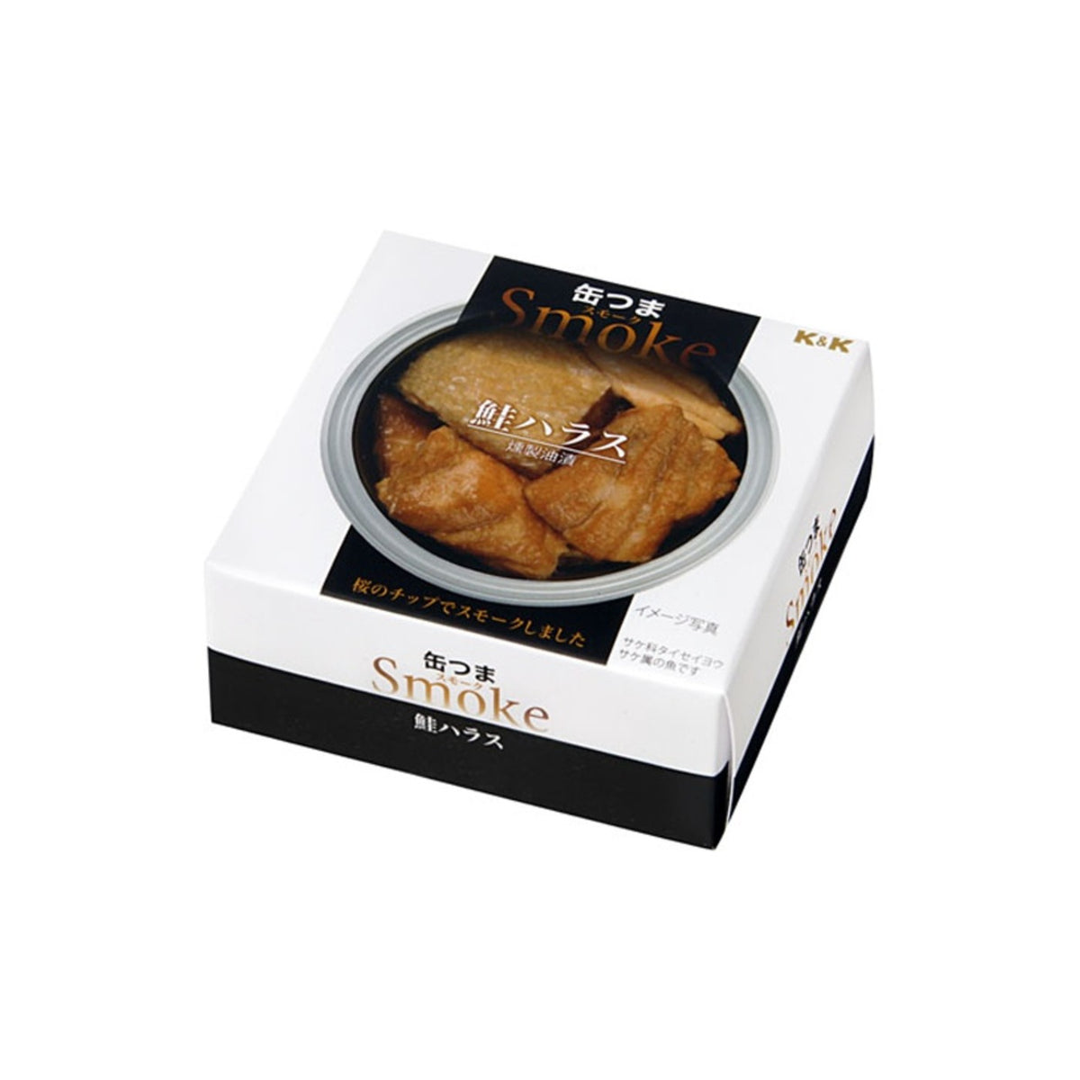 K&K Kantsuma Premium Canned Salmon 50g - img-1