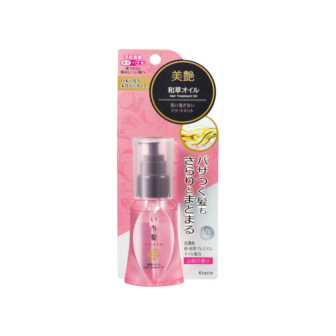 Kracie Ichikami Wakusa Hair Care Oil Leave-in Treatment 50ml