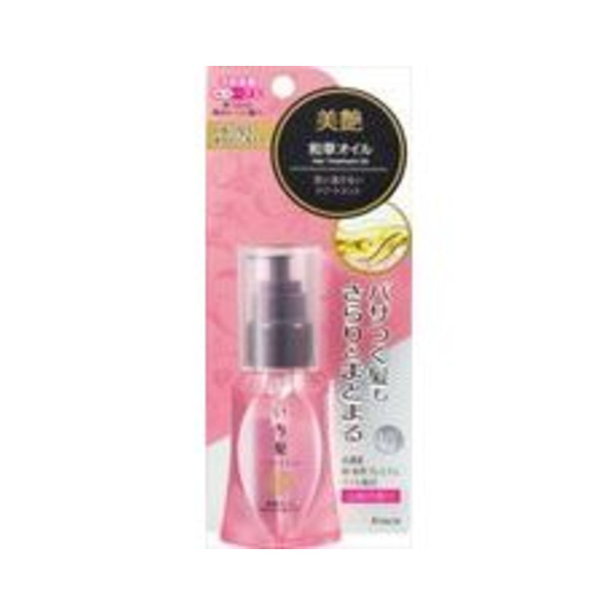 Kracie Ichikami Wakusa Hair Care Oil Leave-in Treatment 50ml - img-1