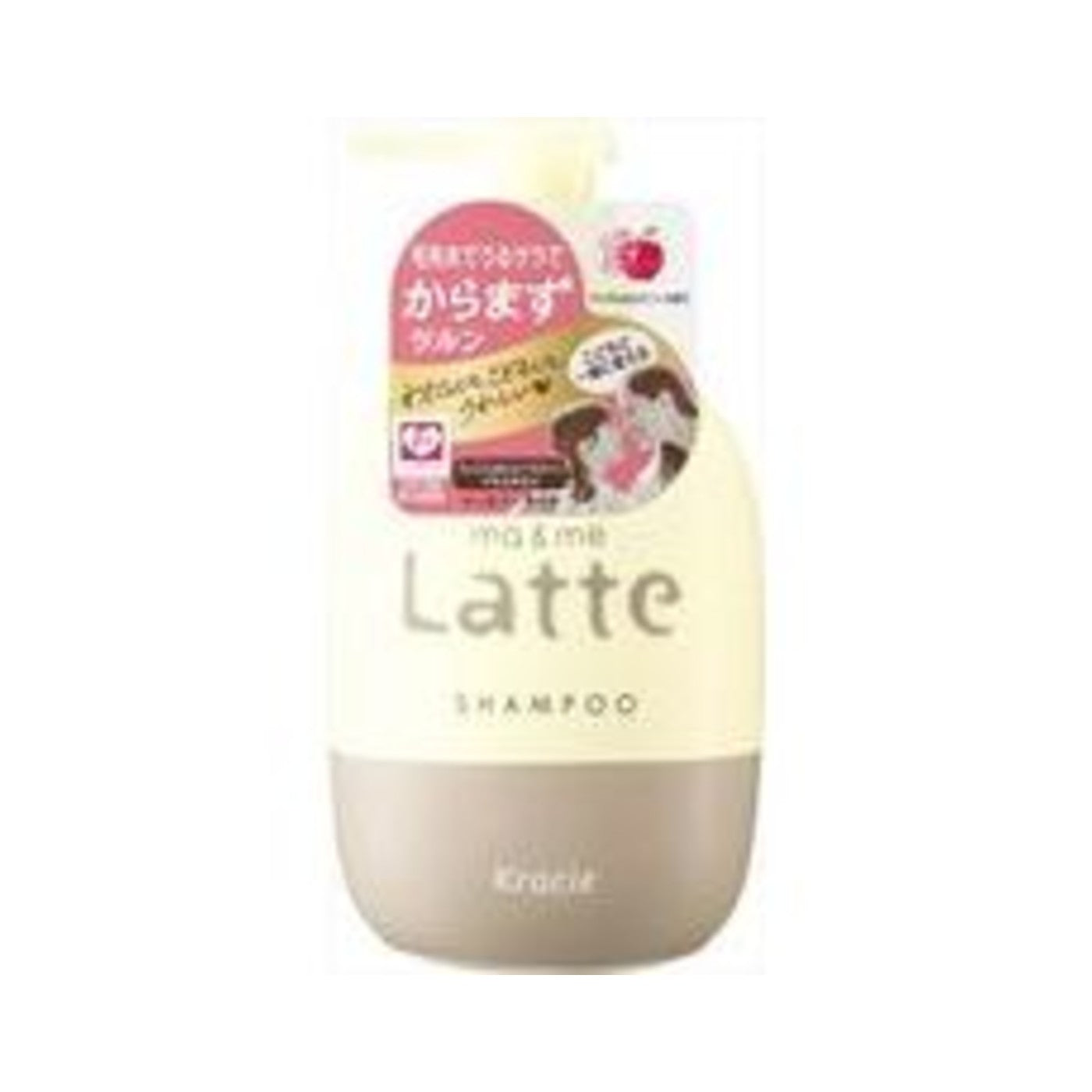 Kracie Ma&Me Latte Shampoo 490ml - img-1