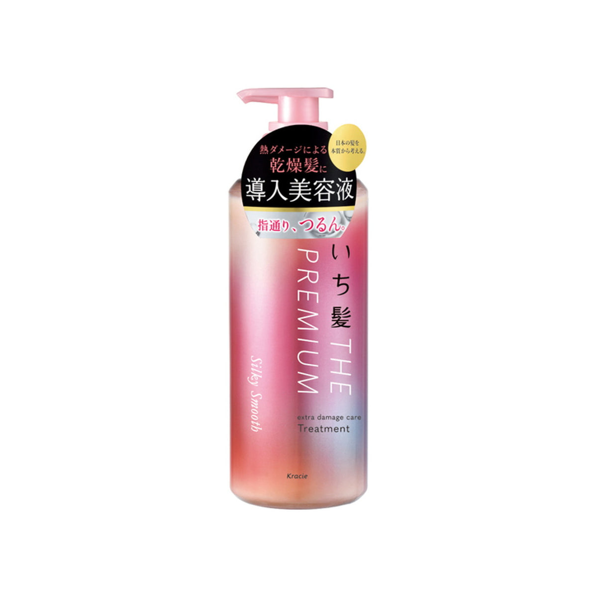Kracie Ichikami The Premium Extra Damage Care Treatment Silky Smooth Pump 480g