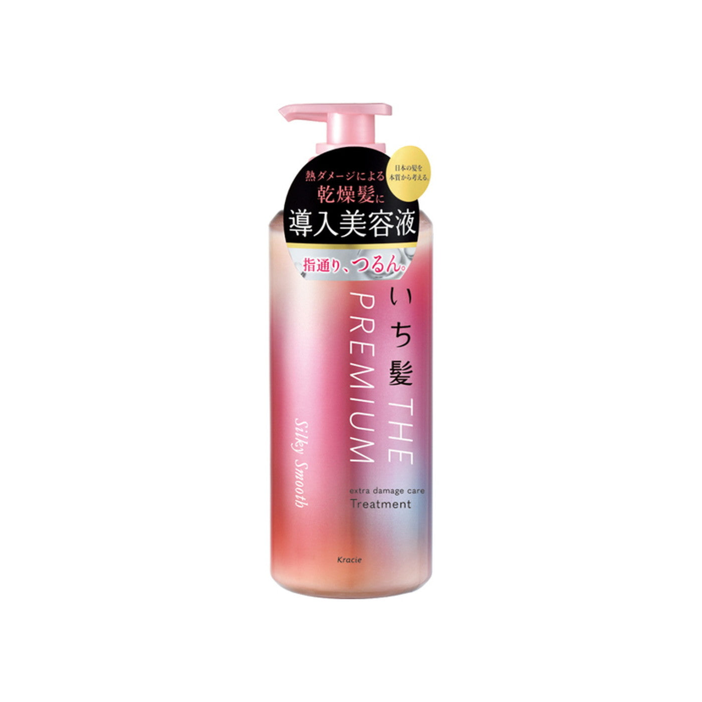 Kracie Ichikami The Premium Extra Damage Care Treatment Silky Smooth Pump 480g