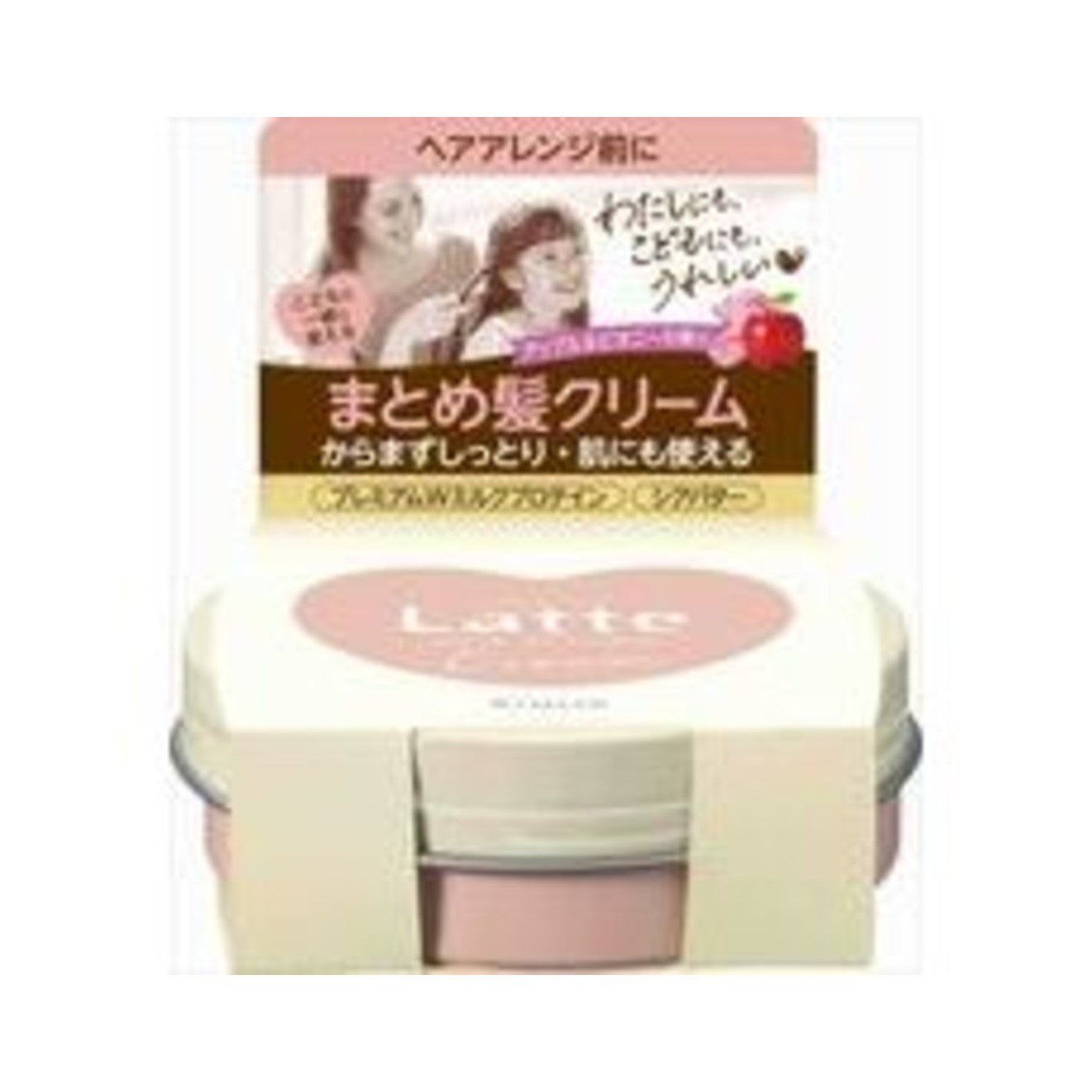 Kracie Ma&Me Latte Hair Styling Cream 75g - img-1