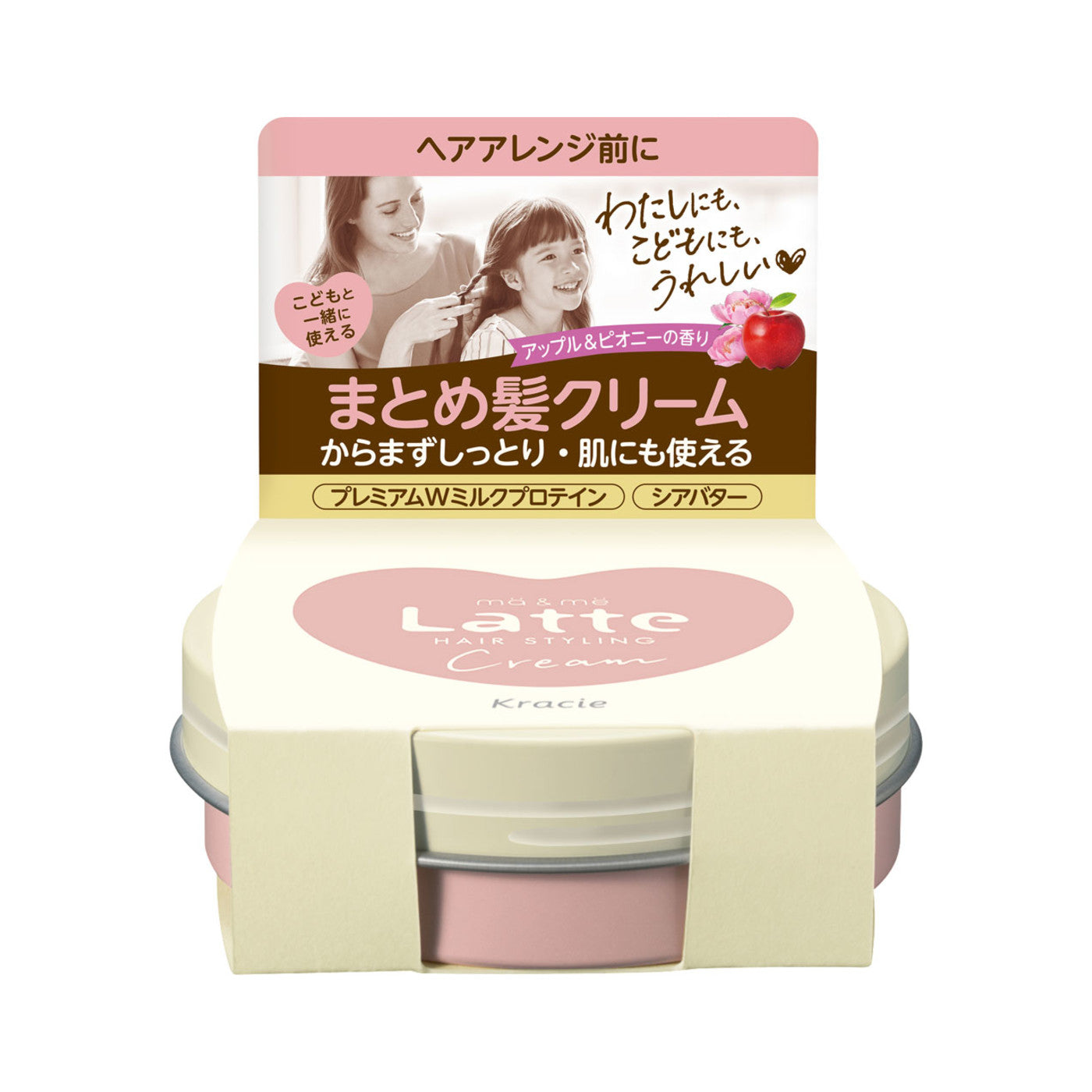 Kracie Ma&Me Latte Hair Styling Cream 75g