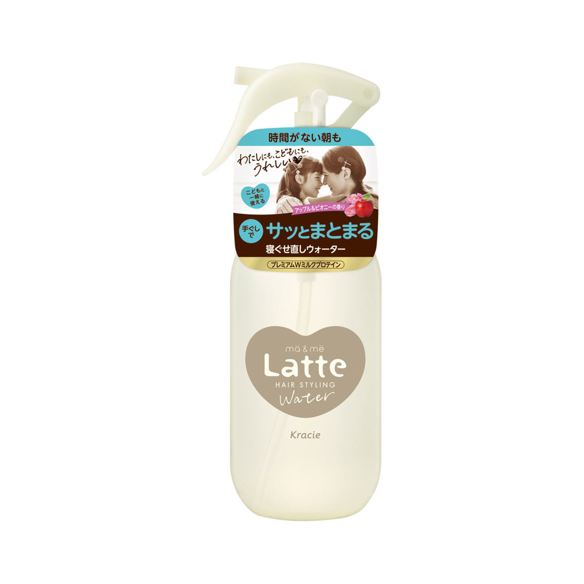 Kracie Ma&Me Latte Hair Reset Water 250ml