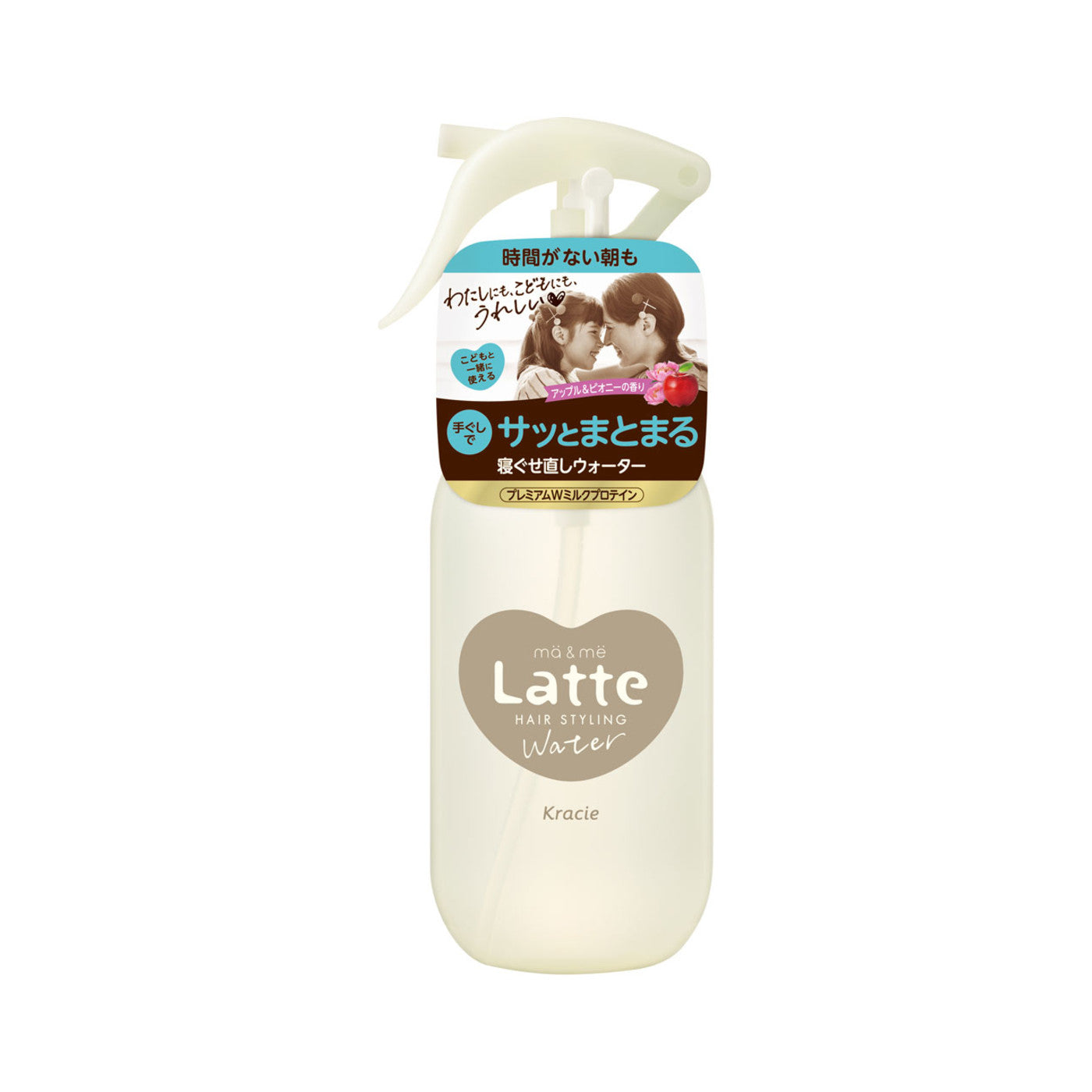 Kracie Ma&Me Latte Hair Reset Water 250ml