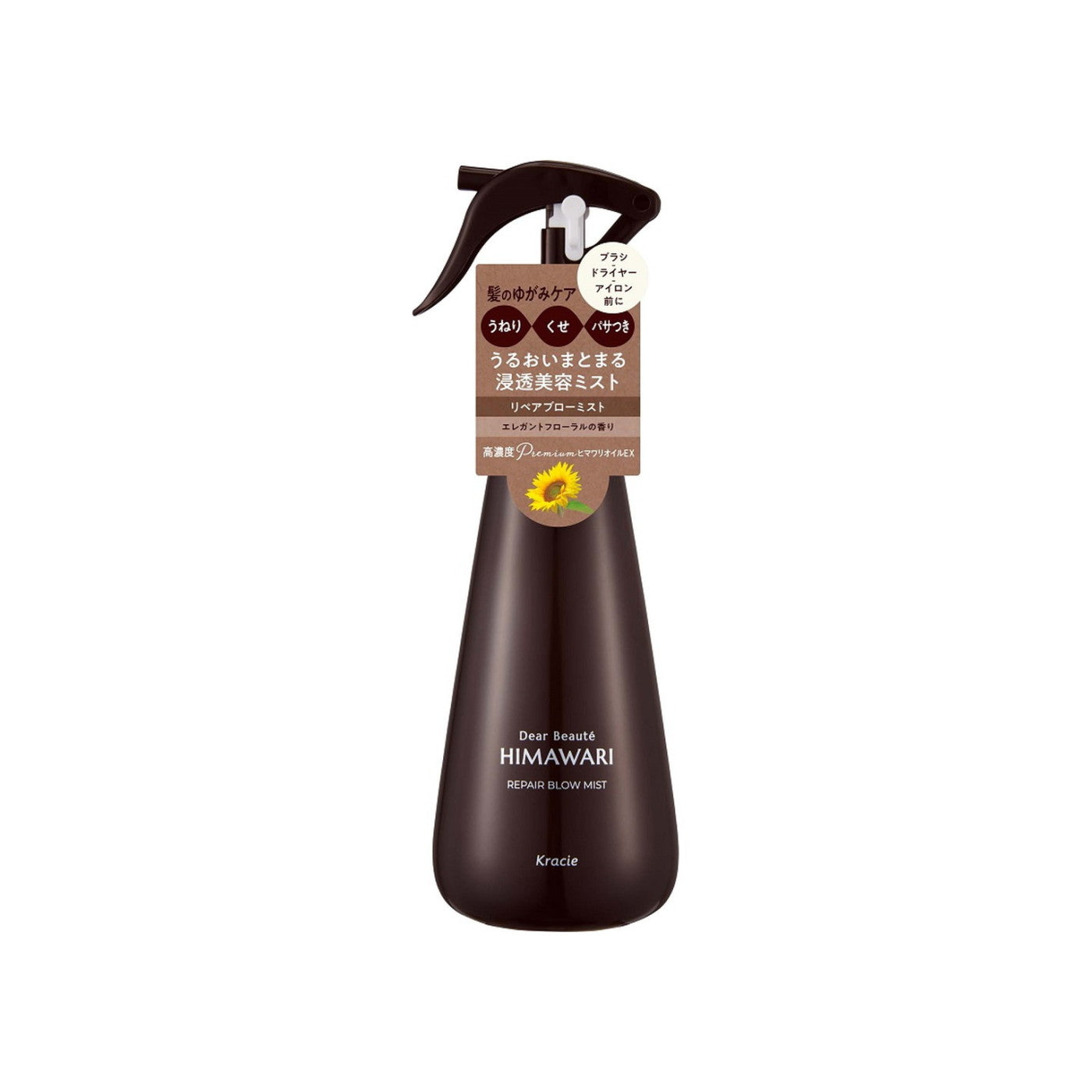 Kracie Dear Beaute Himawari Repair Blow Mist 260ml