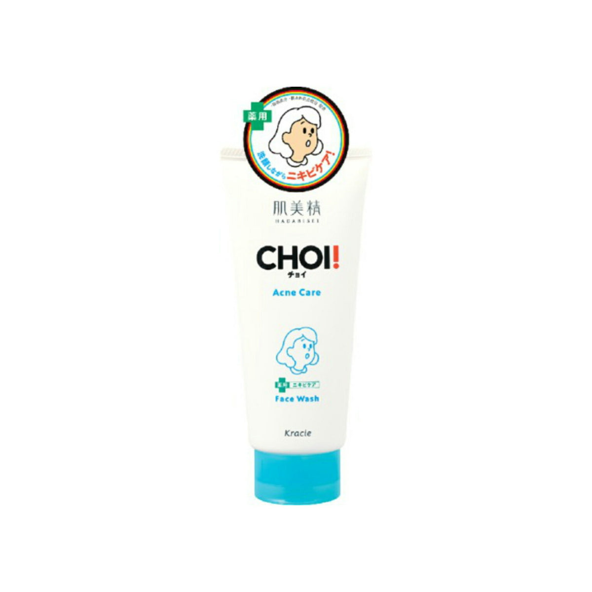 Kracie Hadabisei CHOI Medicated Acne Care Face Wash 110g