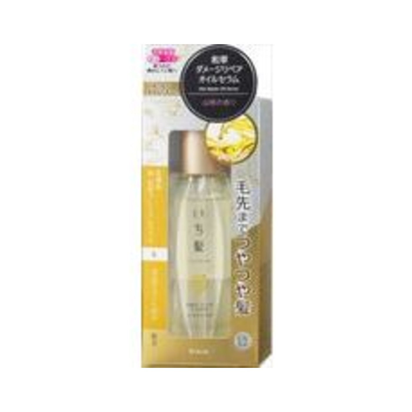 Kracie Ichikami Wakusa Damage Repair Oil Serum 60ml - img-1