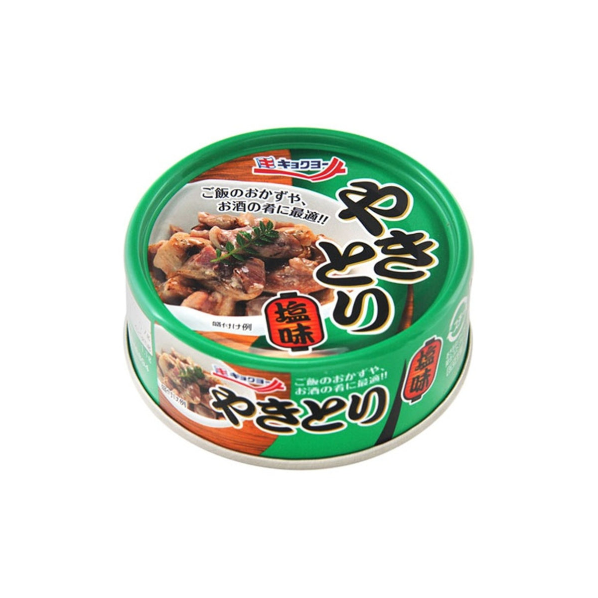 Kyokuyo Yakitori Chicken Salt 65g - img-1
