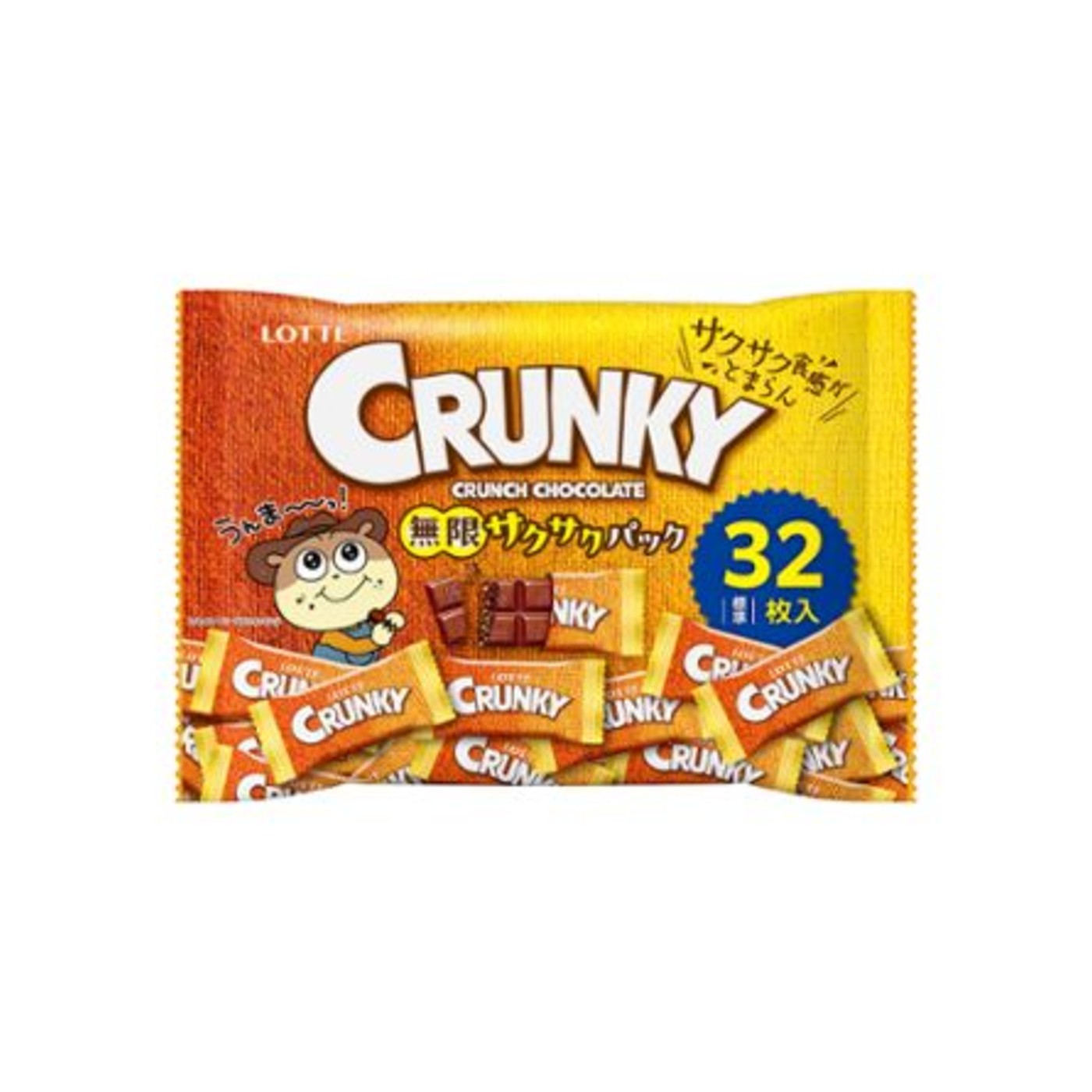 Lotte Crunky Mugen Sakusaku Pack Crispy Malt Puff Chocolate 112g - img-1