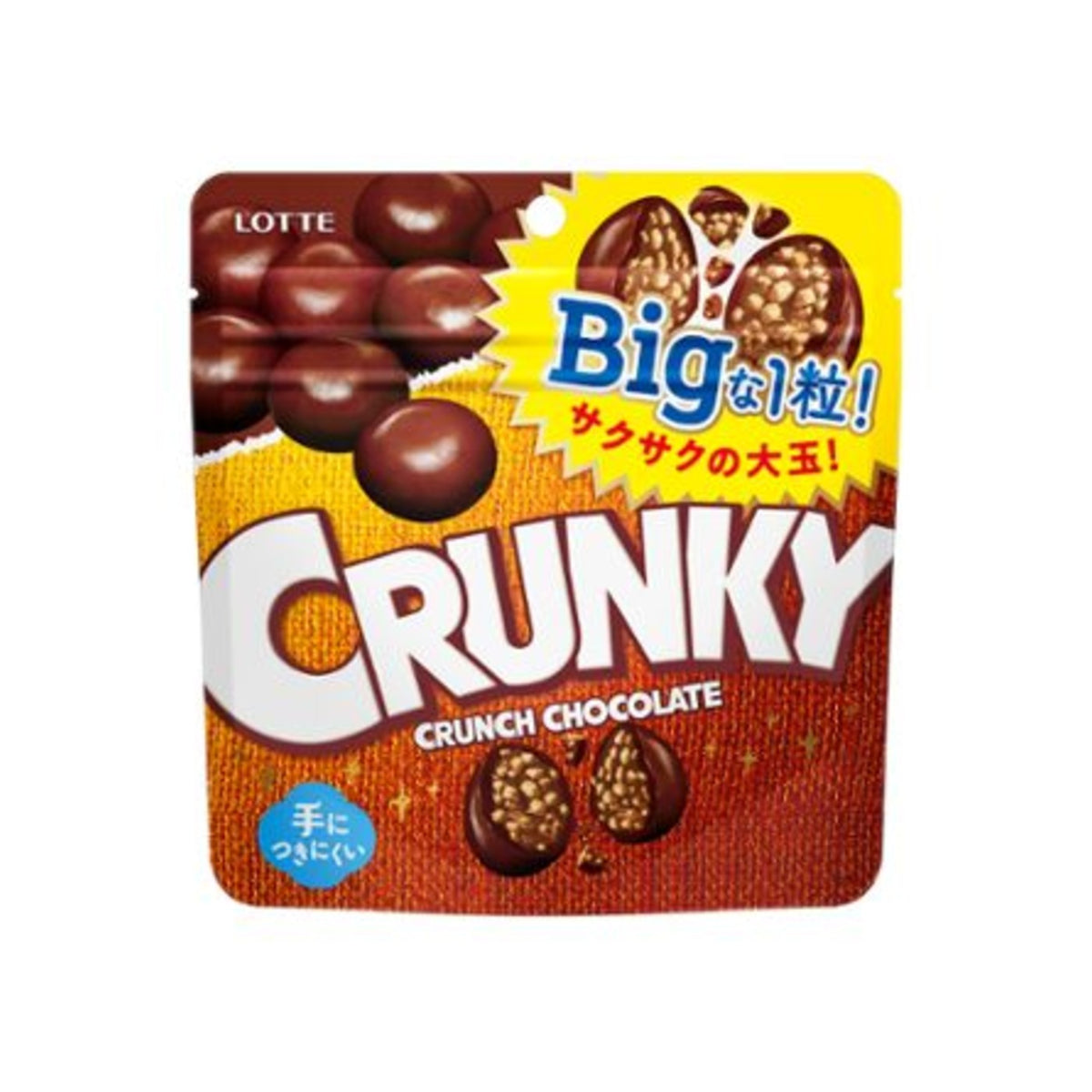Lotte Crunky Big Pouch Large Ball Crispy Chocolate 72g - img-1