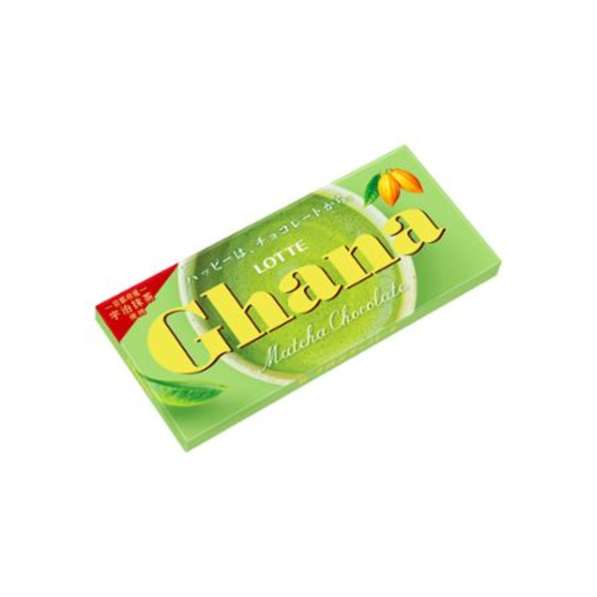 Ghana Matcha Chocolate - img-1
