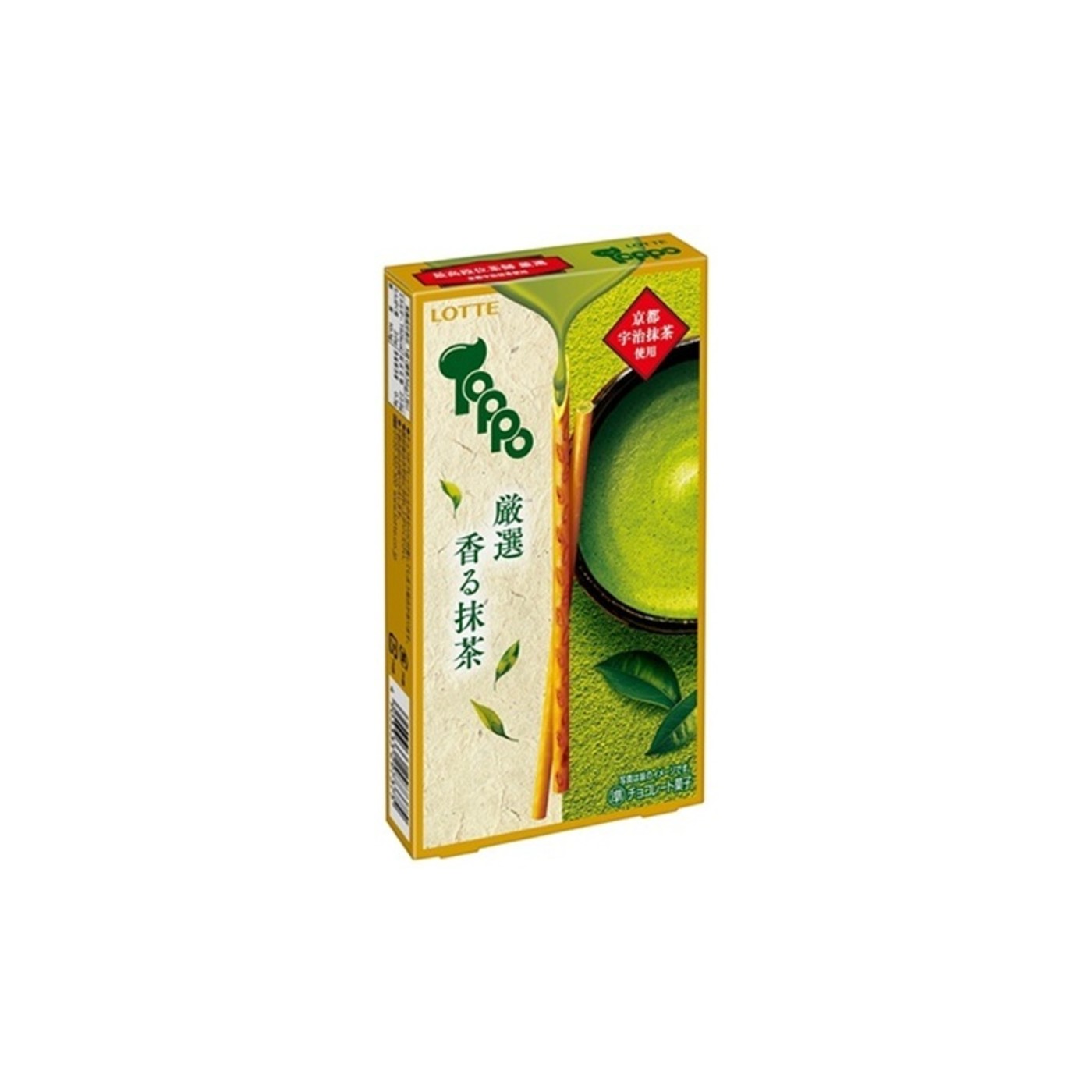 Lotte Toppo Selected Aromatic Matcha 2 Packs - img-1