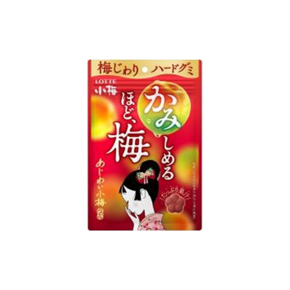 Lotte Ajiwai Koume Gummy Small Plum 30g - img-1
