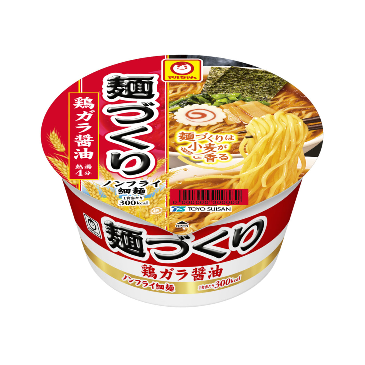Maruchan Mendukuri Chicken Broth Soy Sauce - img-1
