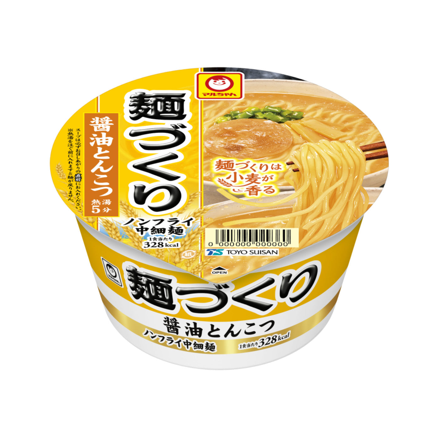 Maruchan Mendukuri Soy Sauce - img-1
