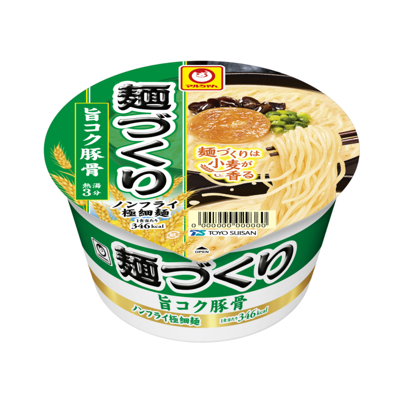 Maruchan Mendukuri Tonkotsu - img-1