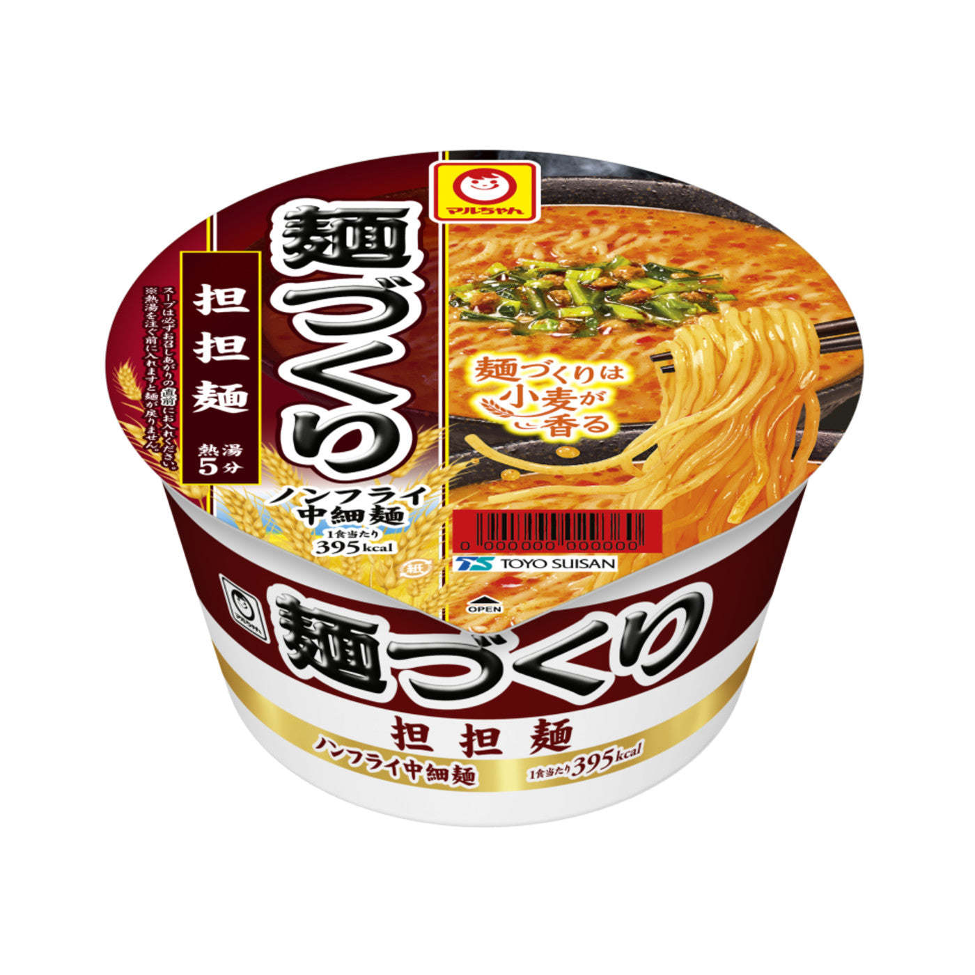 Maruchan Mendukuri Tantanmen - img-1