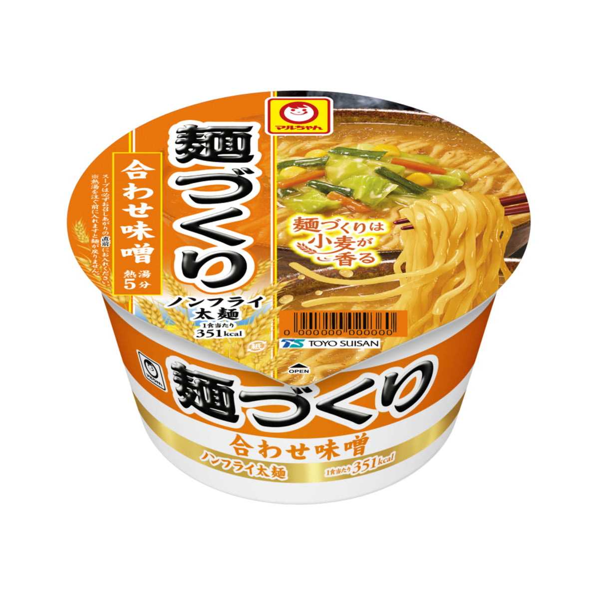 Maruchan Mendukuri Miso - img-1