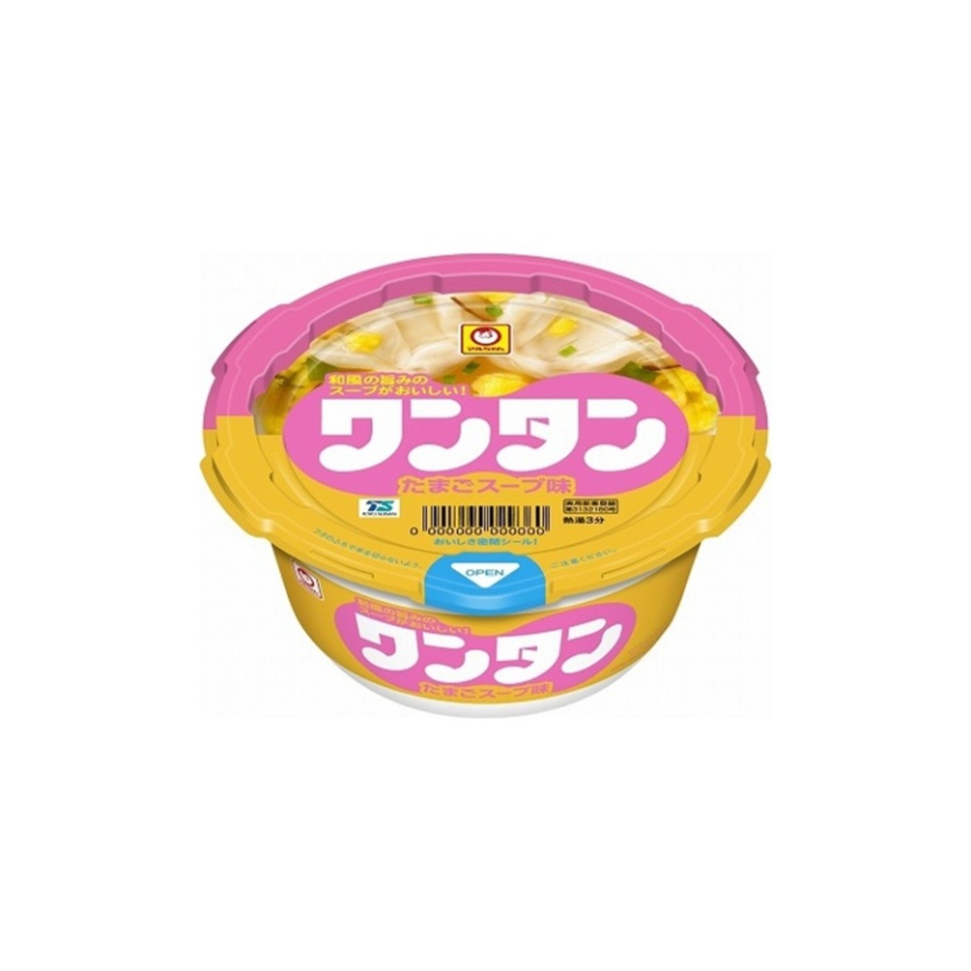 Maruchan Tamago Egg Soup with Wonton - img-1