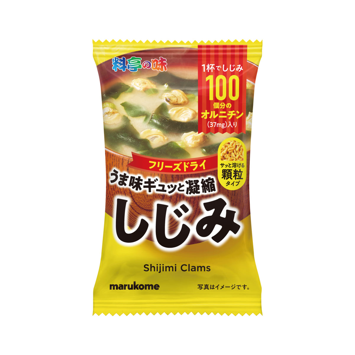 Marukome Freeze Dried Granule Miso Soup Shijimi - img-1