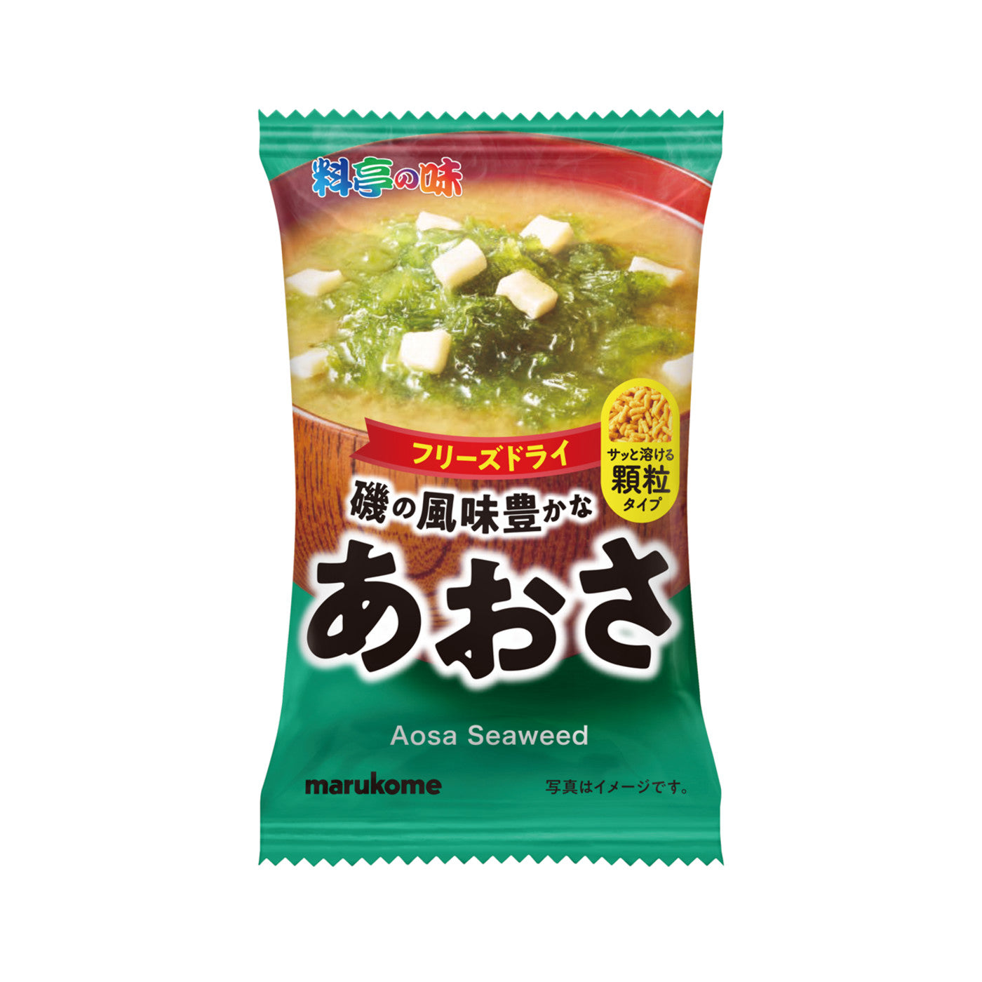 Marukome Freeze Dried Granule Miso Soup - img-1