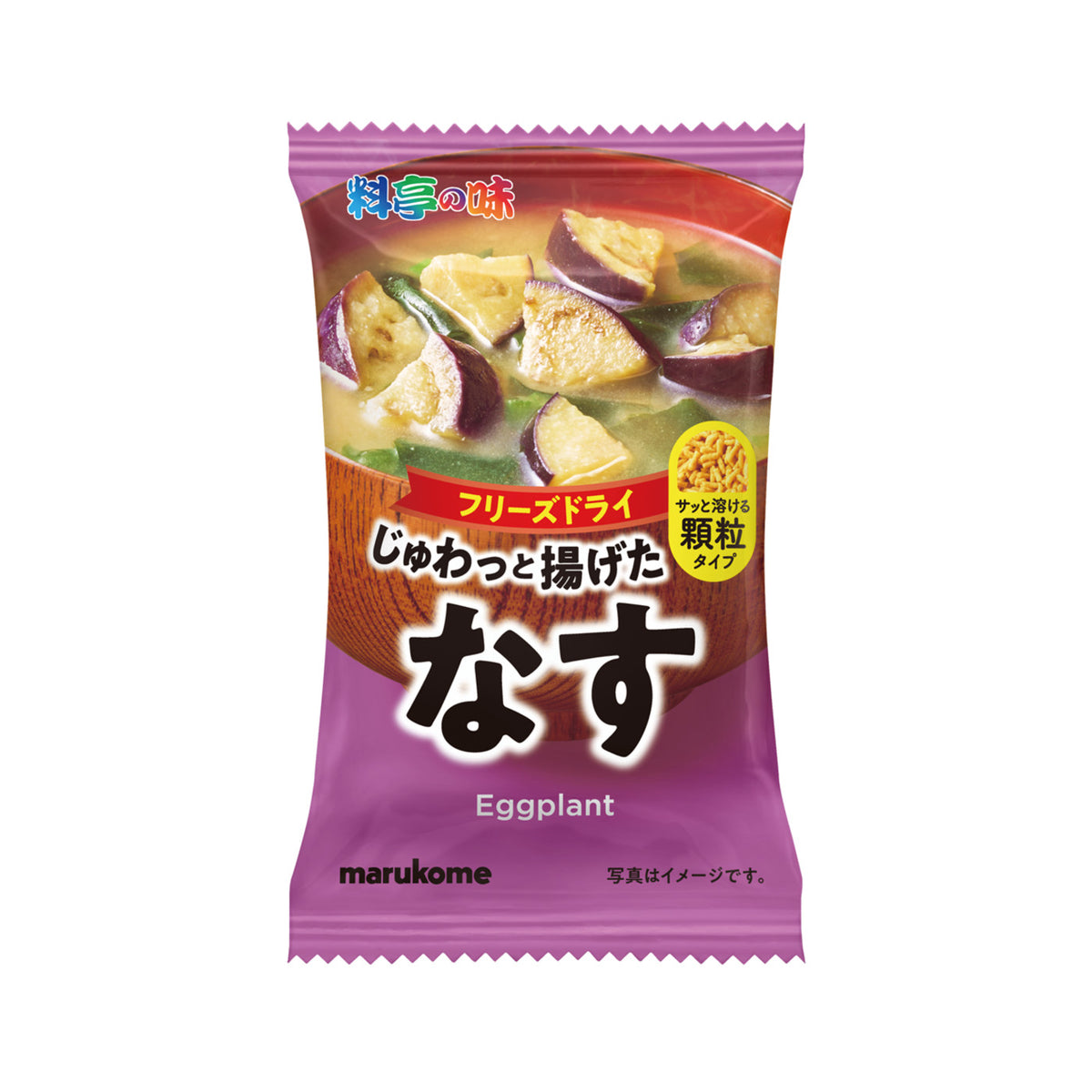 Marukome Freeze Dried Granule Miso Soup - img-1