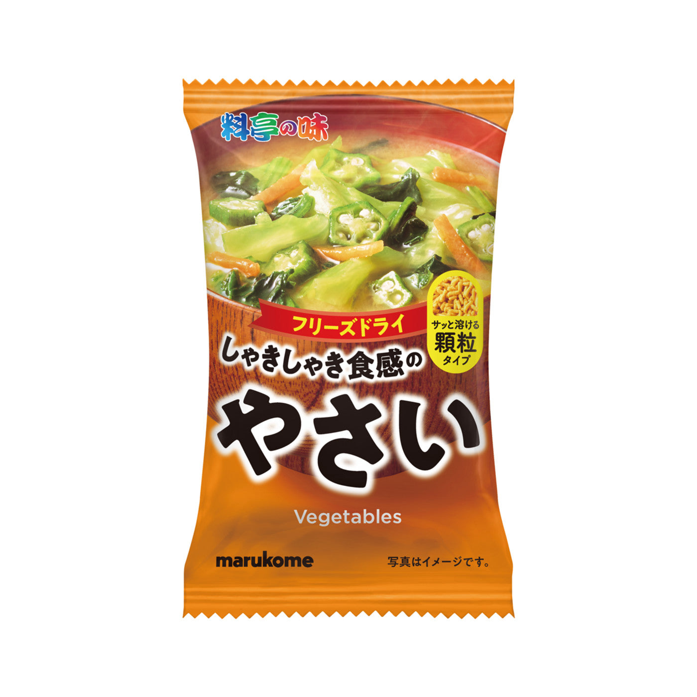 Marukome Freeze Dried Granule Miso Soup Vegetable - img-1