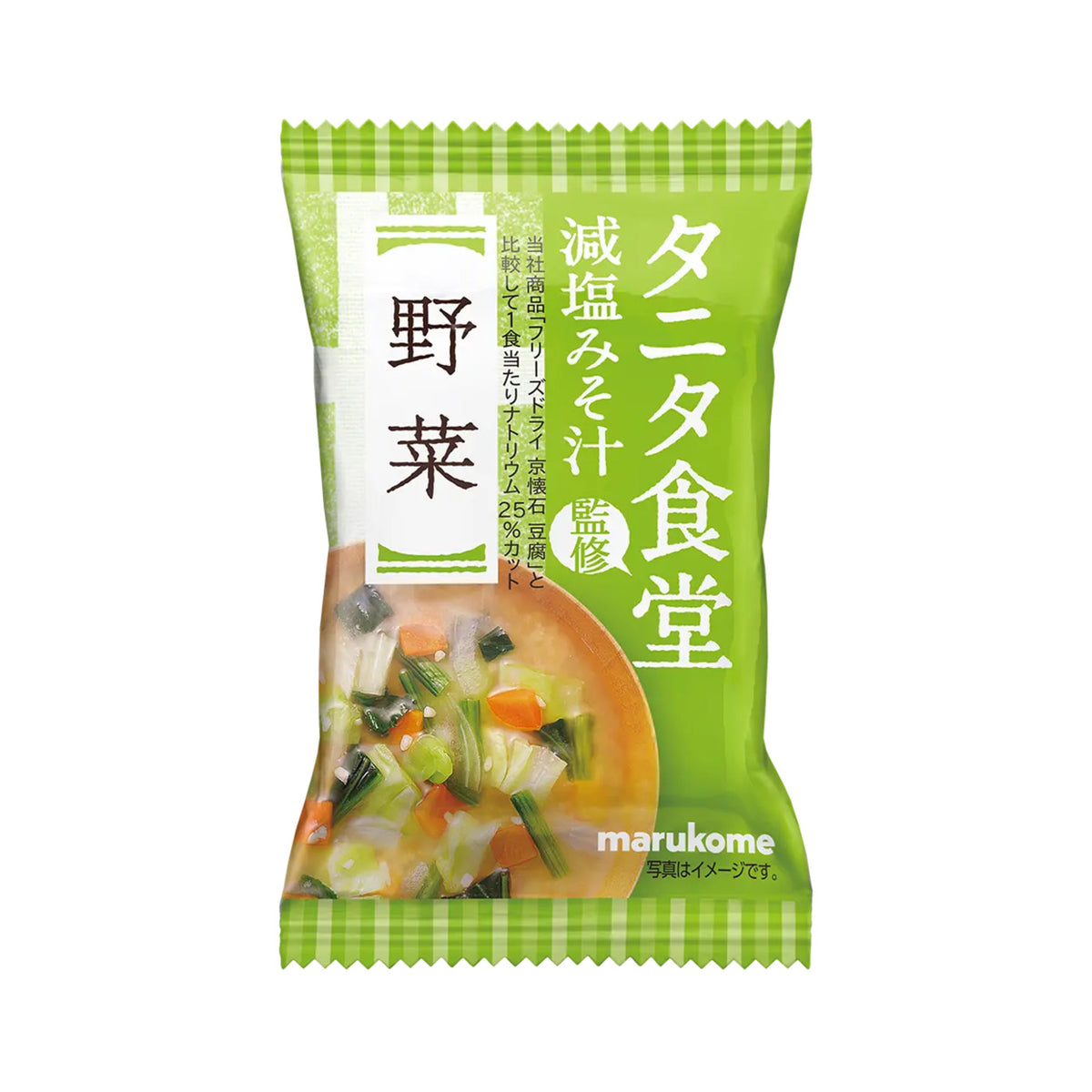 Marukome Freeze Dried Low Sodium Miso Soup Vegetable - img-1