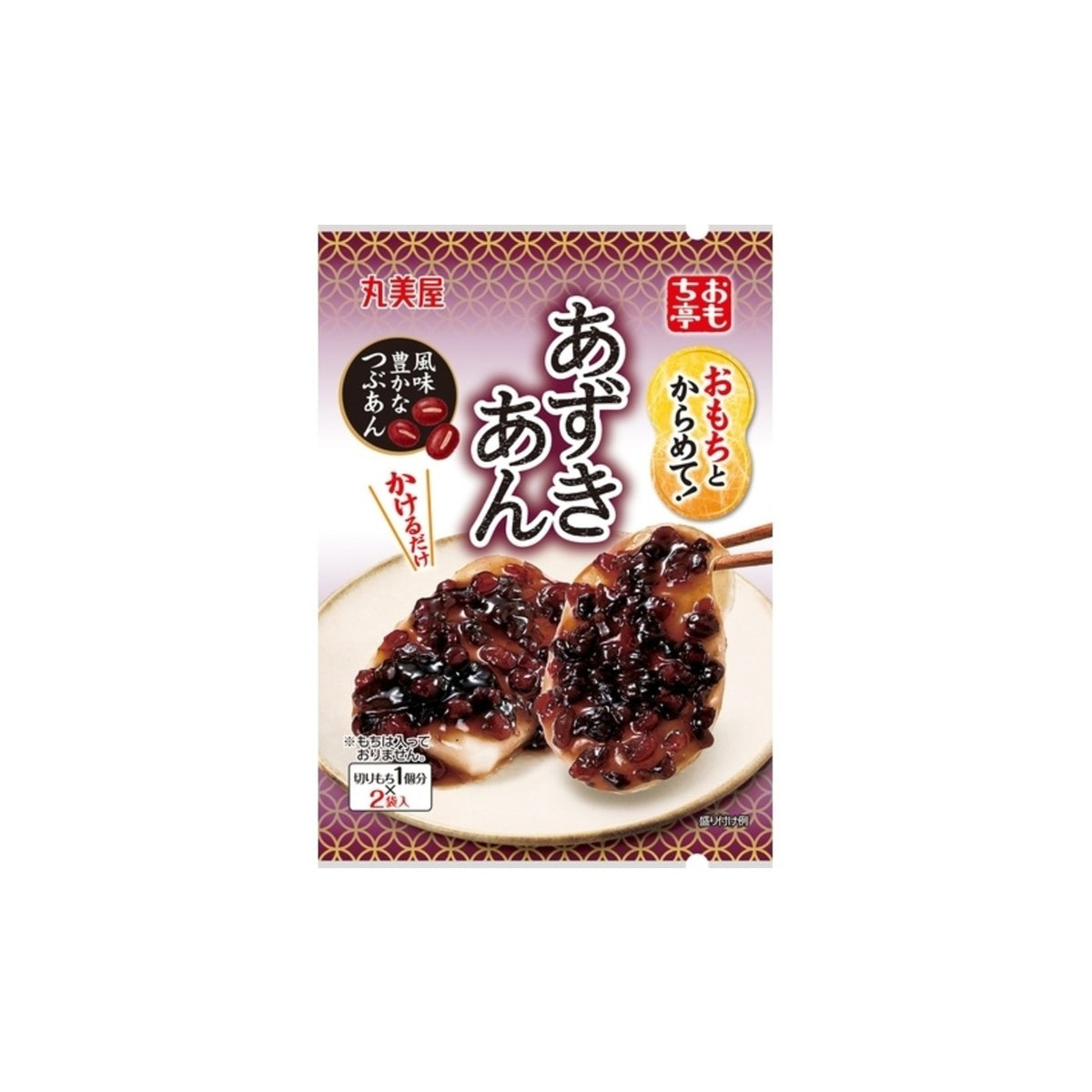 Marumiya Omochi-tei Azuki-an Sweet Red Bean Topping 40g - img-1