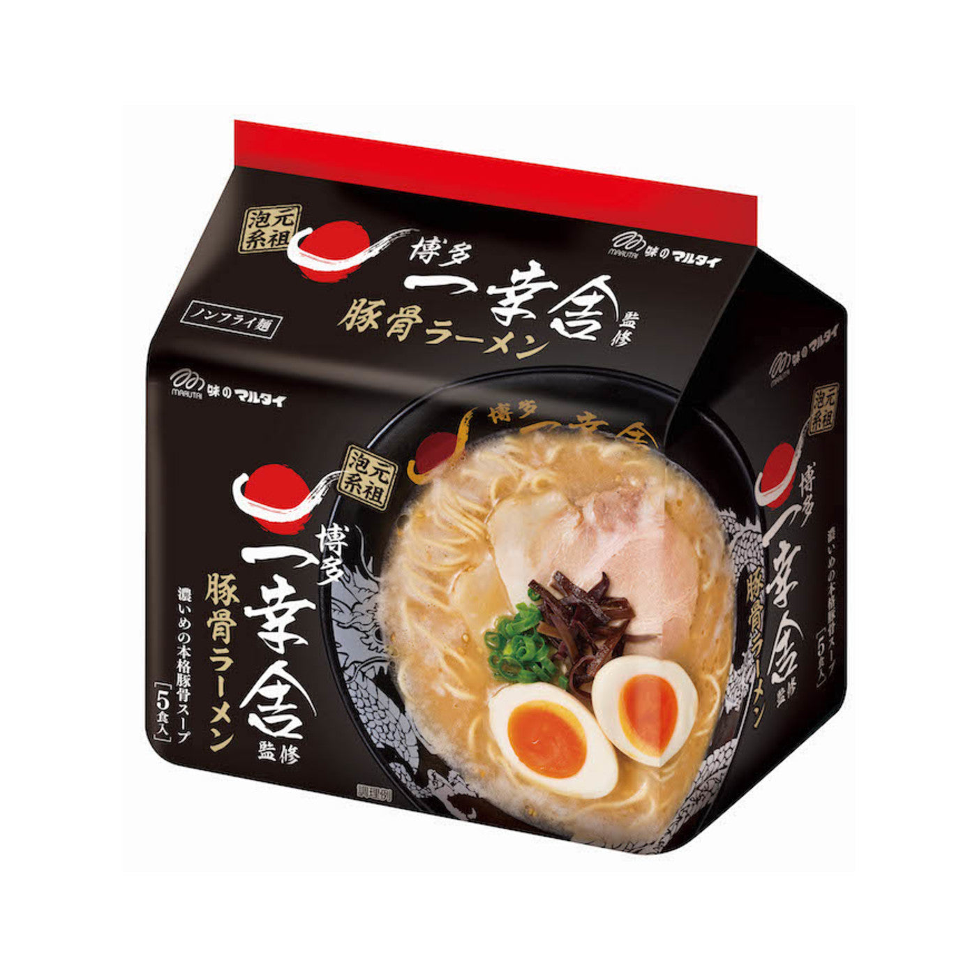Marutai Ikkousha Tonkotsu Ramen 5 - img-1