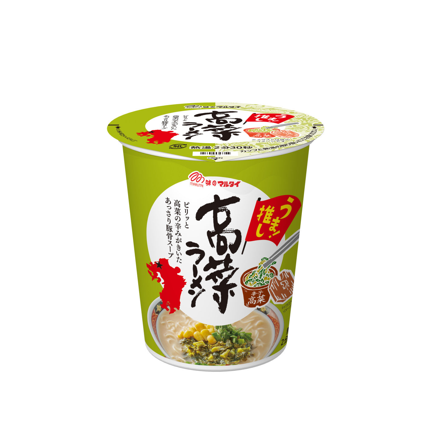 Marutai Takana Ramen - img-1