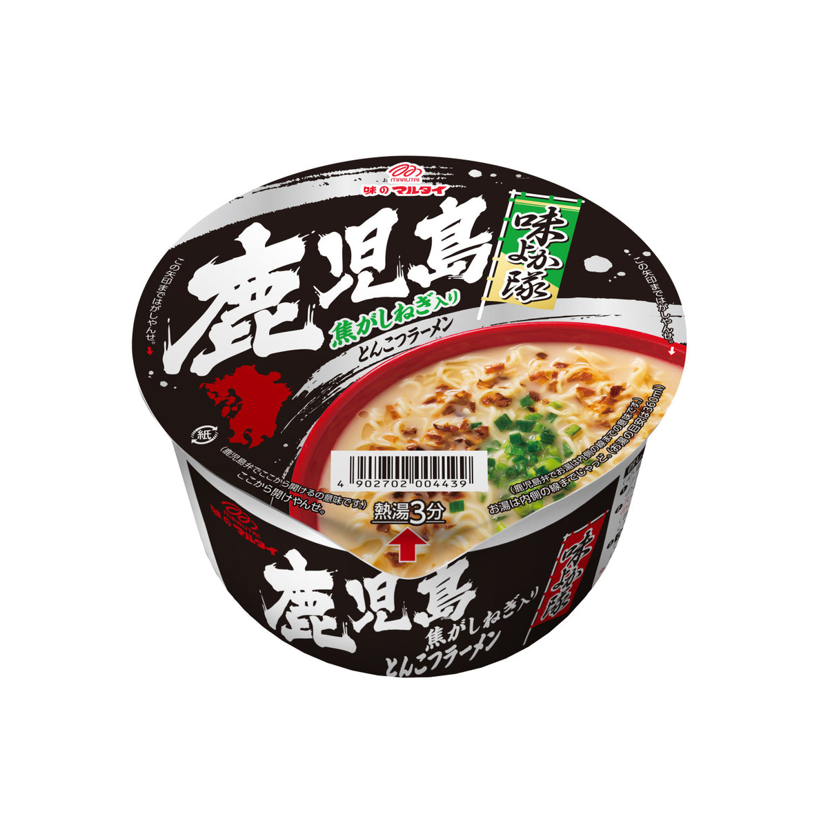 Marutai Ajiyokatai Tonkotsu Ramen Kagoshima - img-1