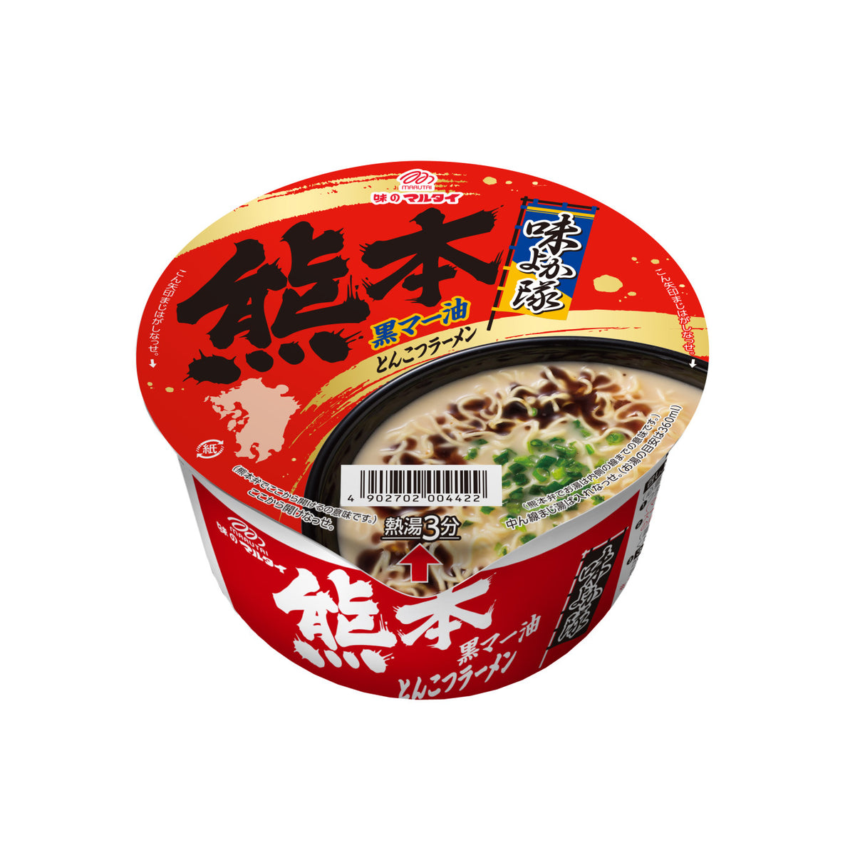 Marutai Ajiyokatai Tonkotsu Ramen Kumamoto - img-1