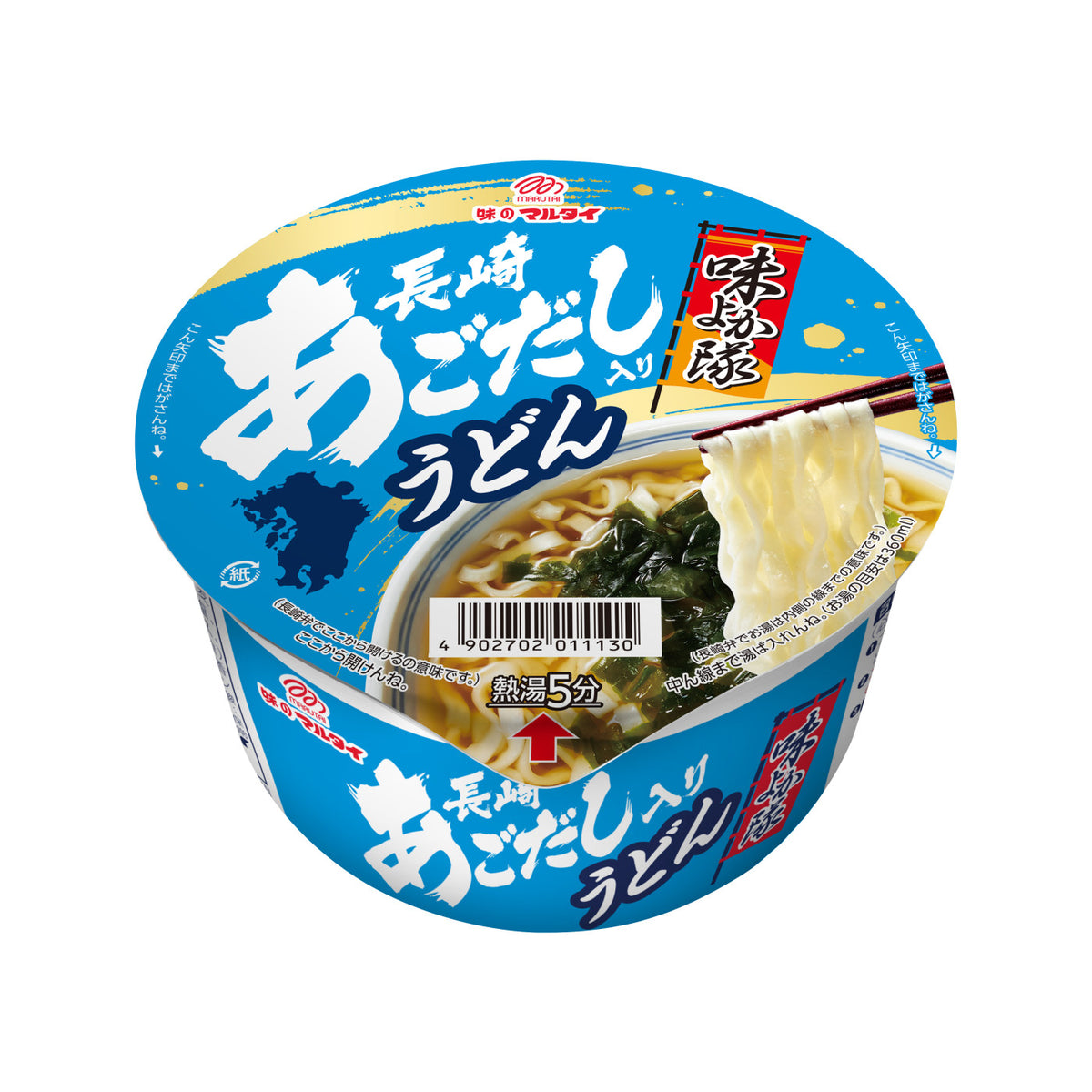 Marutai Ajiyokatai Ago Dashi Udon Nagasaki - img-1
