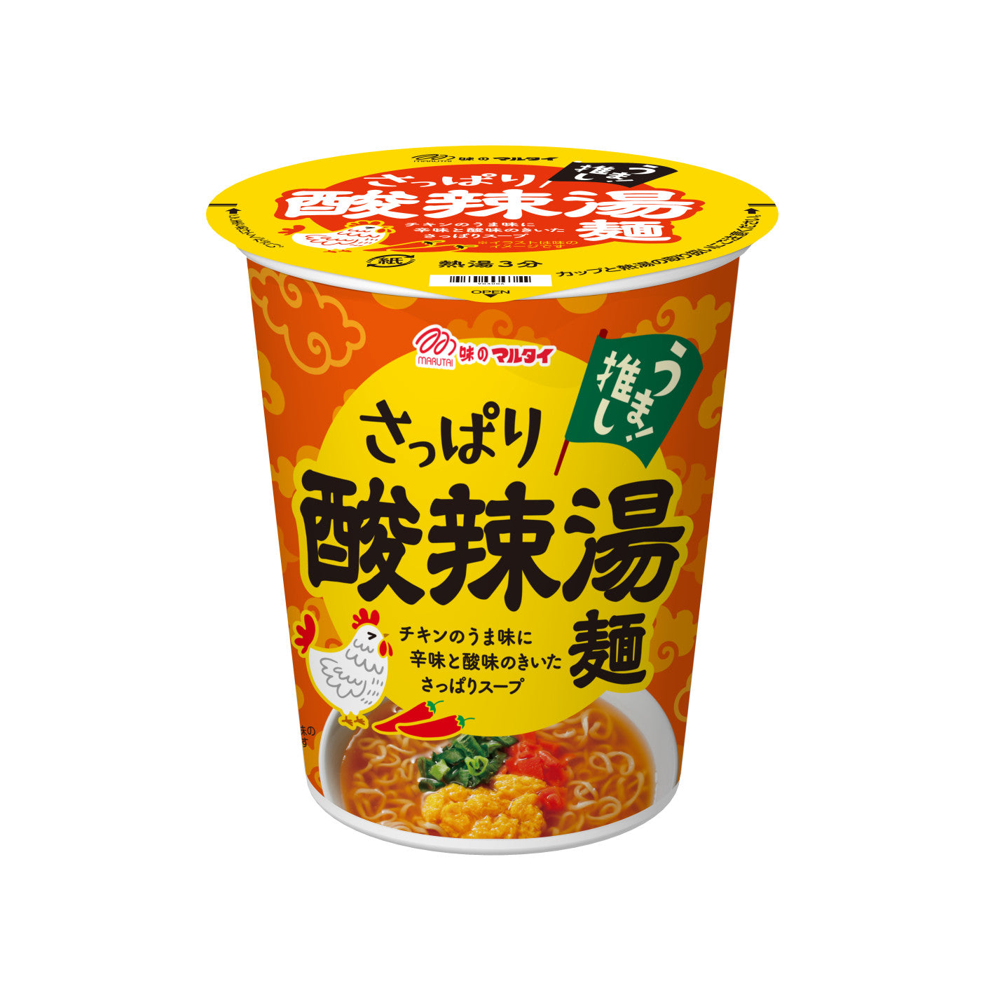 Marutai Hot and Sour Noodles - img-1