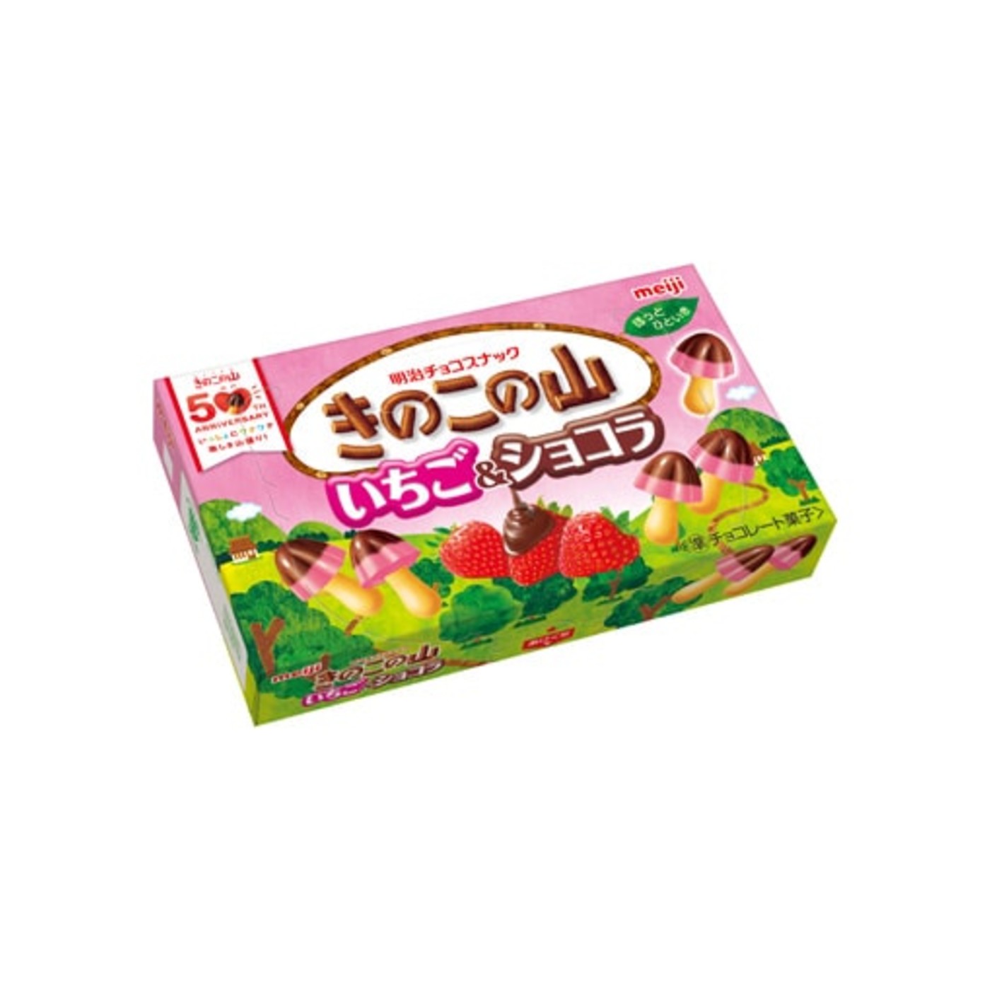 Kinoko no Yama Strawberry & Chocolat 64g - img-1
