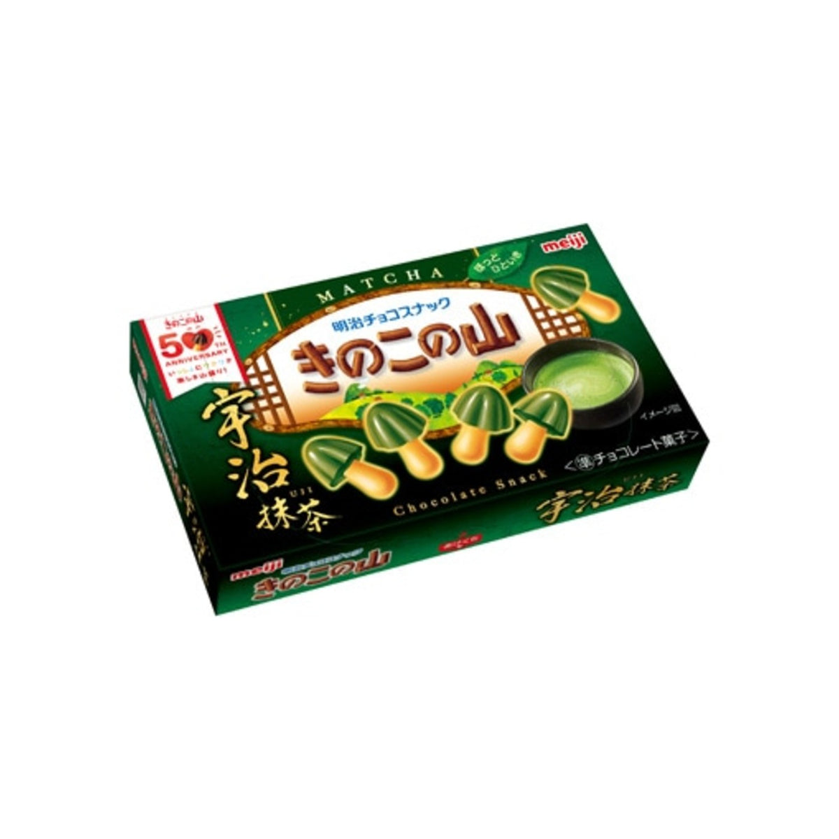 Kinoko no Yama Uji Matcha 64g - img-1