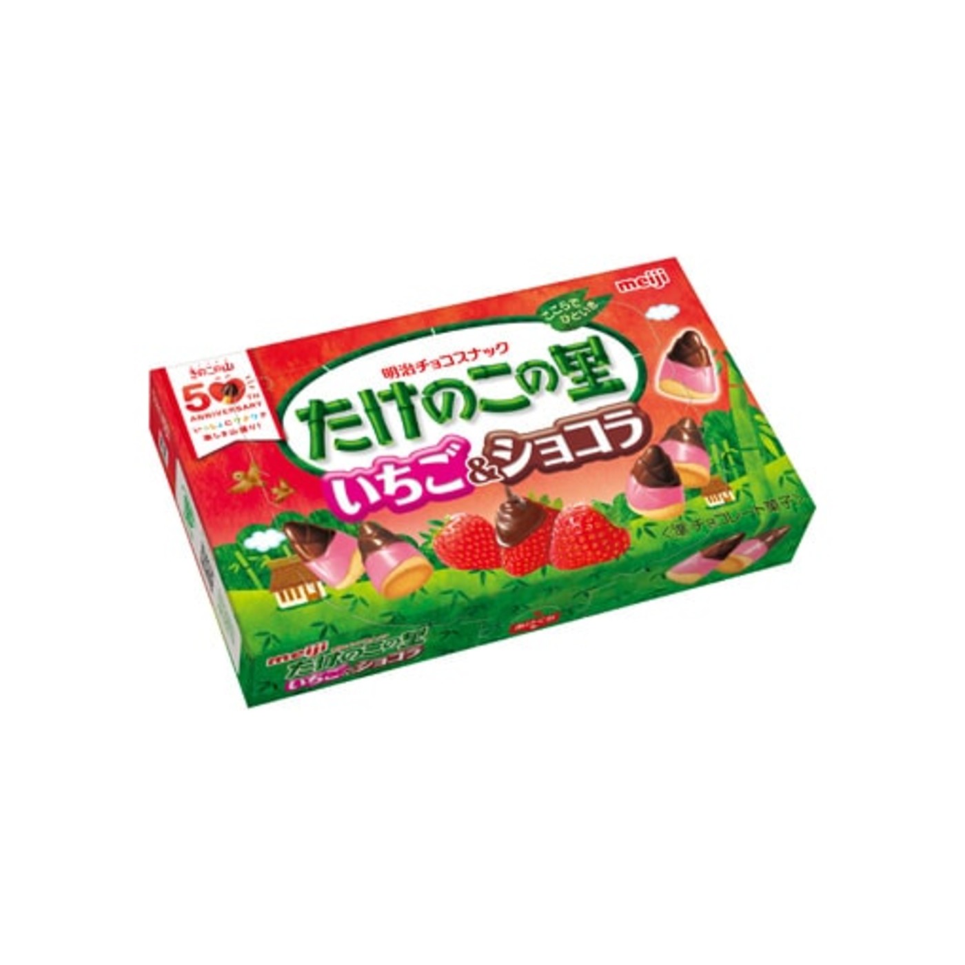 Takenoko no Sato Strawberry & Chocolat 61g - img-1